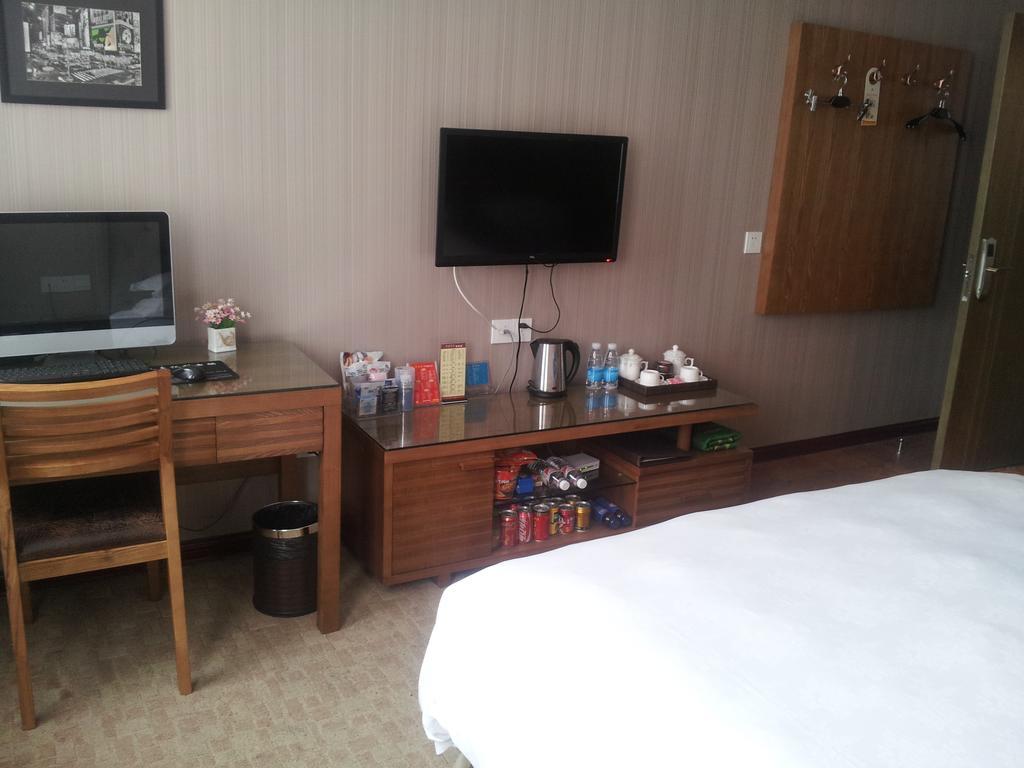 Yiwu Landi Boutique Hotel Yiwu (Zhejiang) Camera foto